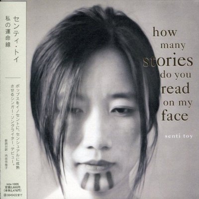 ��è�Ĳ����̉^������摜